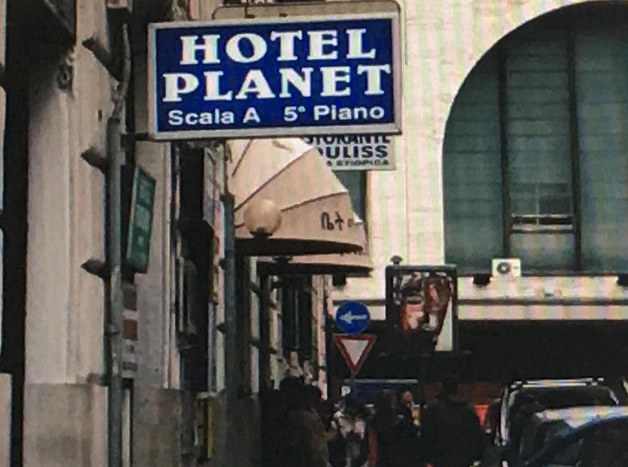 Hotel Planet Рим Екстер'єр фото